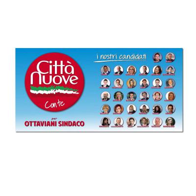 Banner Lista Elezioni Frosinone 2012