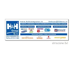 Hh Computer Ceprano 2014: striscioni e banners pubblicitari realizzato da Risoluzioni Grafiche