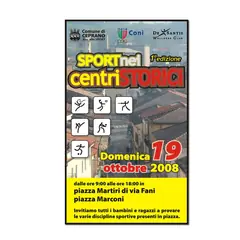 Sport Centro Storico Ceprano 2008: manifesti e locandine realizzato da Risoluzioni Grafiche